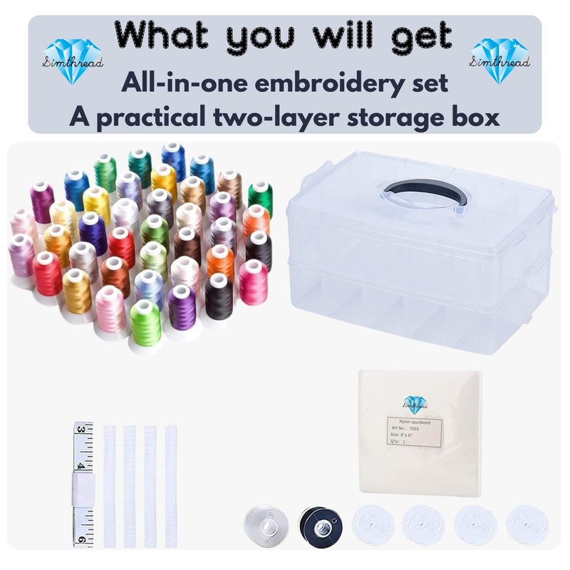 Simthread 40-Color Embroidery Thread Kit â€“ 40 Spools 550 Yards Each, 40WT Polyester Thread with 2-Layer Stackable Box, Bobbins & Tools â€“ Compatible with Brother, Janome, Babylock and More - Image 2